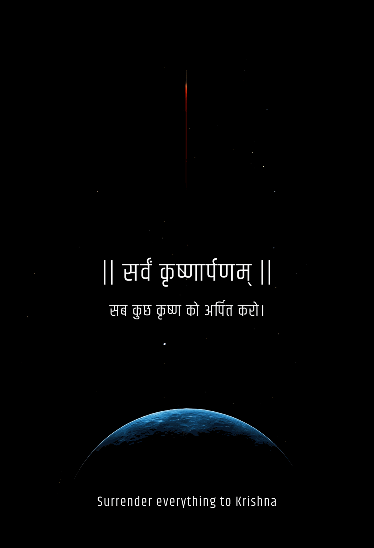 Shlokas